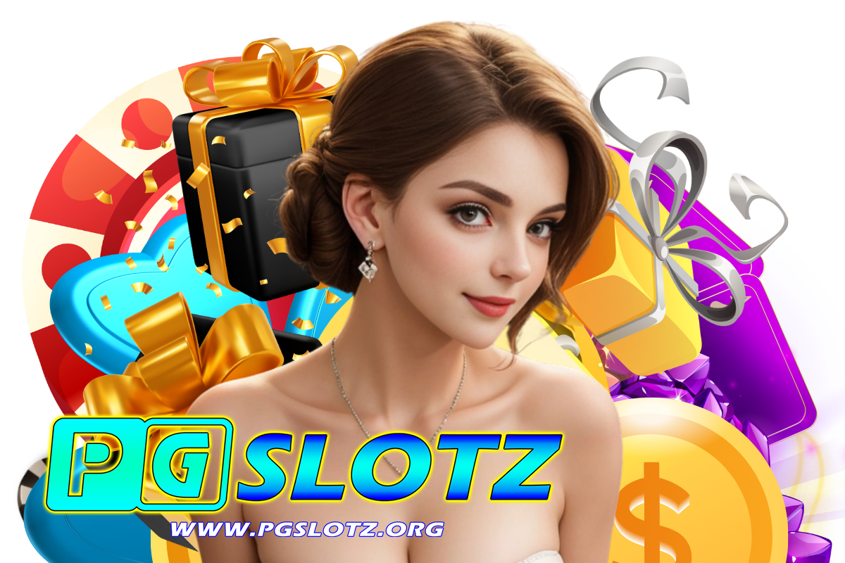pgslotz สมัคร