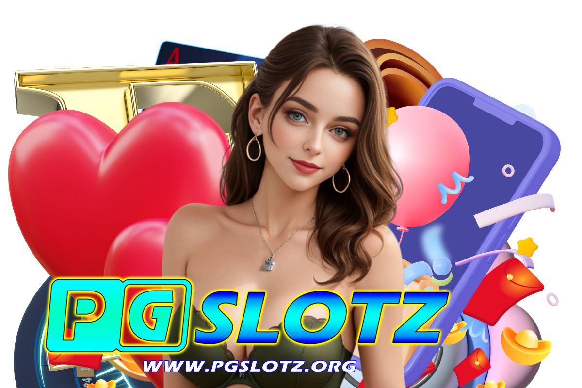 pgslotz เว็บตรง